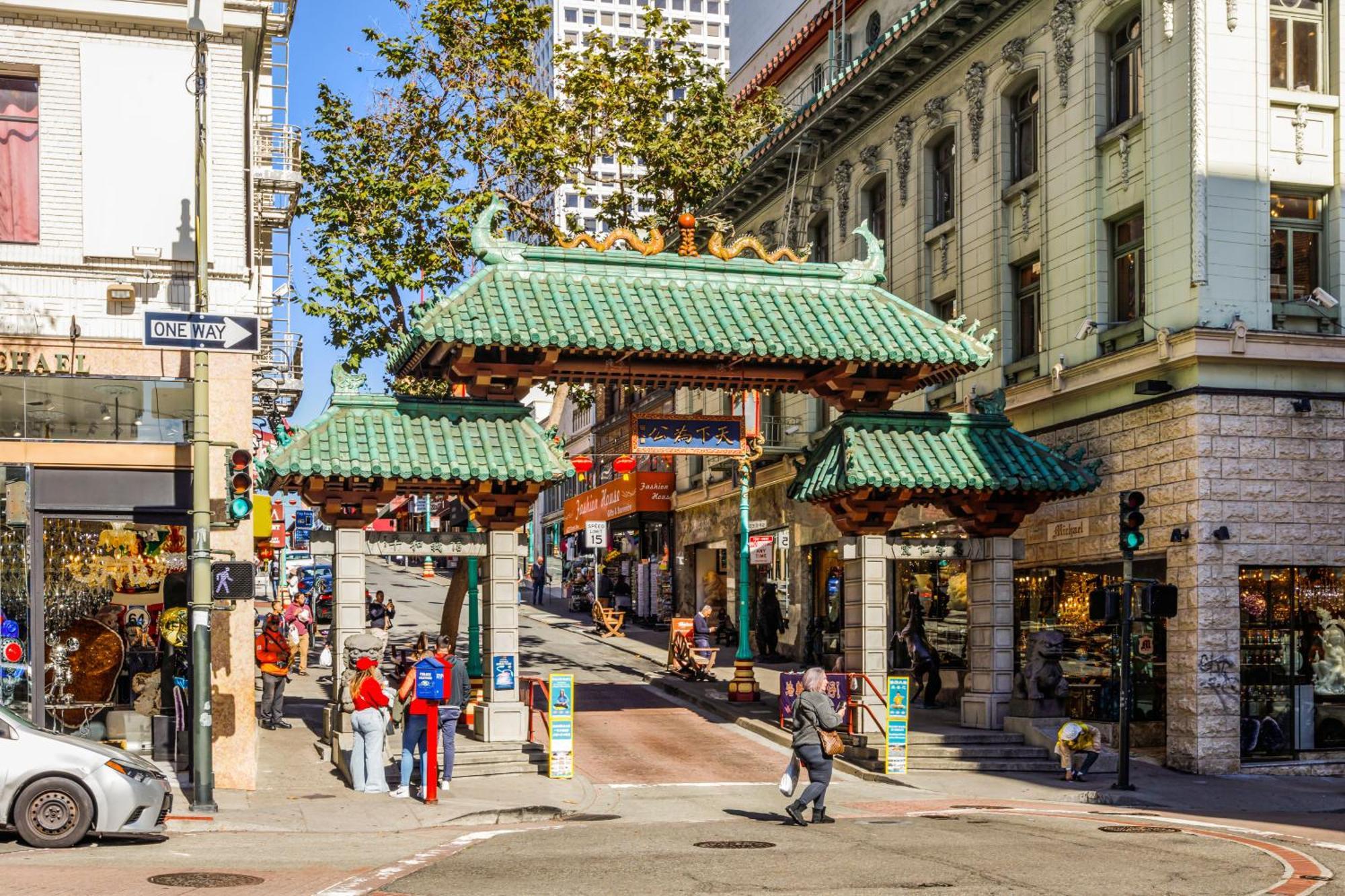 Holiday Inn San Francisco - Golden Gateway Newly Renovated With No Resort Fee Exterior foto